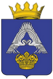 Средняя Ахтуба герб